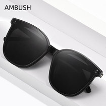 Amblush sunglasses female sunglasses male Chains anti-UV glasses nets red driving big face 2022 New