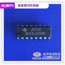 SN74LS258N 74HC258 DIP16 original stock data selector multiplexer IC chip