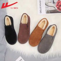 Huili Women's Shoes Winter Thickened Warm Shoes Women's Cotton Shoes Women's Anti-slip Plus Velvet One Pedal Home Shoes Children