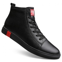 Mens shoes 2021 spring new shoes mens trendy shoes leather high-top shoes mens all-match casual white shoes board shoes men