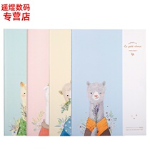 Full of 29fa540 alpaca King silk copy a5 notepad 40 pages of White Cloud Paper 210*148