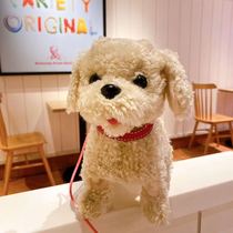 Will walk will be called to ecstasy and hip electric teddy dog Weendog baby electric pet to deliver dog-rope toy