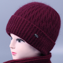 Grandma Winter middle aged hat Female Rabbit Hair Line Cap Plus Suede Thick Mama Knit Cap Old Lady Warm Cotton Hat