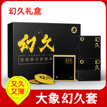 Elephant magic long condom Condom Ultra-thin 003 male long-term physical b pregnant sex-type adult products