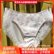 Huagol 19 new gold standard side collection bra WB3139 matching briefs WP3139 288