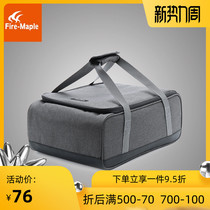  Huofeng outdoor picnic multi-function stove cookware gas tank storage bag Portable self-driving camping bag Hand bag