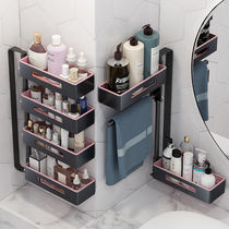 180-degree rotating bathroom bathroom shelf Toilet towel rack Punch-free wall kitchen storage rack