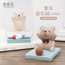Mobile phone desktop lazy holder creative cartoon animal multifunctional cute car center console navigation support frame