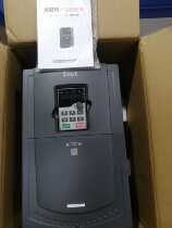 New Imperial GD200A-030G 037P-4-B Universal Vector Inverter
