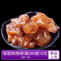 Monghi Beef Tendon with small packaging ready-to-eat 500g Barbecue Flavor spicy snack Cooked Food Nemonte