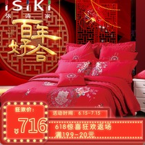 Gold Yishijia wedding bed four-piece set of red wedding flowers new cotton pure cotton three-dimensional carving