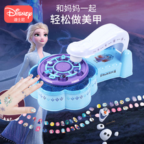 Frozen 2 Princess Elsa 3 A 9-year-old 7 Childrens Princess 6-8 Little girl toys for girls birthday gifts 5