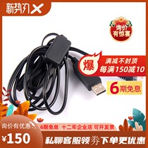 Astronomical Telescope Equinox Imported domestically developed Core EQMOD data HEQ5 HEQ5 AZEQ6 EQ8 EQ8 available