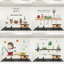 Kitchen oil-proof sticker high temperature resistant transparent waterproof thick tile wall sticker range hood cabinet flame retardant self-adhesive wallpaper