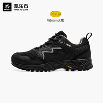 Kyle Stone Outdoor Vibram Large Bottom Women Shoes Flint Anti Splash Water Mountaineering Hiking Shoes KS2142407
