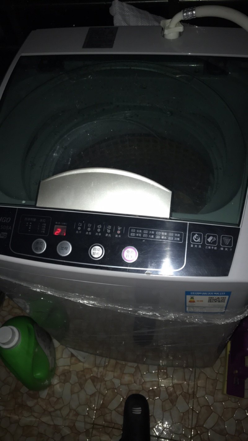 chigo志高洗衣机好不好志高xqb755a508a洗衣机太棒了第二次购买