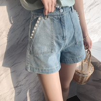 Denim Shorts Women's High Waist 2021 Summer New Wear Hyuna with Thin Skinny Straight Broad Legs Hot Pants