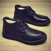Cotton shoes mens winter new leather wool high-top boots warm plus velvet large size thick bottom middle-aged and elderly dad shoes