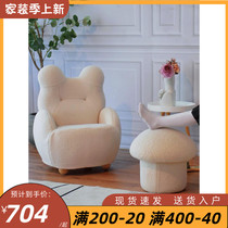 Small Bear Children Sofa Spot Can Be Detached And Read Sloth People single cute baby Baby Furniture Bear Reddit