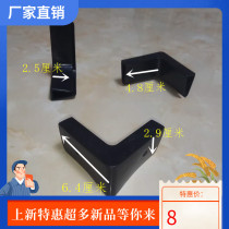 Fish tank protection angle 90 degrees right angle 10mm15mm thick glass wooden box container protection angle foot therapy fish therapy accessories