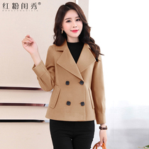 Woolen coat female 2021 spring new Korean version of temperament loose slim fashion versatile short coat short coat