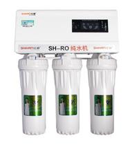 Shihan Reverse Osmosis ro water purifier SH-50C household kitchen water purifier water purifier descaling water direct drinking