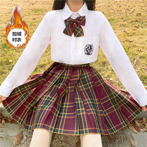 Spot Original Jk Uniform Dress Genuine Class School Uniform Autumn Winter Suit Full Set Of Cashmere Lining College Wind Student Gdress
