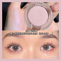 The Jedi is too natural to be too pistachial LEEMEMBER Lai Meng light 03 fine shades of light pink