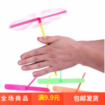 Childrens toys wholesale creative puzzle non-luminous bamboo dragonfly flying fairy Frisbee kindergarten toys hot sale