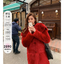 CC Leather Grass Banna Girl Young New Toscana Fur Integrated Haining Fur Fur Coats Womens Coat