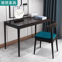 Will-style Light Luxury Home Writing Desk New Chinese Solid Wood Small Desk Extremely Simple Bedroom Desktop Computer Desk Brief modern
