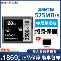 Lexar 3500X Cfast 2 0 Card 128G 3500X 525M s Professional Camera Camera Memory Card