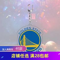 NBA Basketball Perimeter Warriors Lake Man Nets Nets Rocket Rider Mark Key Button Collar Pendant Ornament Gift Gift