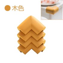 Children's anti-collision corner thickened table corner anti-collision corner protection table baby tea table corner protection anti-collision protection cover 10