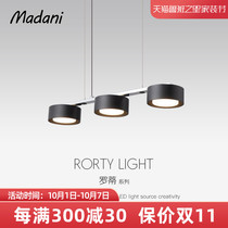 Madani Madani roti chandelier restaurant LED lights simple modern three-head creative personality dining table lamps