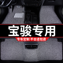 Car floor mat Baojun 510 Le Chi 560 new e100 full set 310w manual 630 block 530 car 360 dedicated rs3