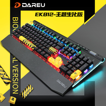 SF Darwin Wrangler Authentic Mechanical Keyboard ek812 Biochemical Edition Theme Twin Black Tea Red Axis