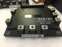 7MBP150RA120-05 7MBP150RA120-05 7MBP300RA060 7MBP100RA120-05 6MBP200RA060-02 6MBP200RA060-02 the 7MBP150RA120-05 7MBP300RA060