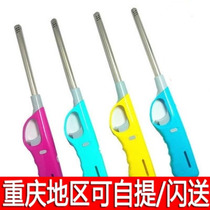 Ignitor Gas Cooker Pulse Ignition Gun Kitchen Home Electronic Beating Firearm Lengthened Gas Whipped Fire Gun Ignition Stick