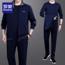 Romon Running Sports Suit Mens Leisure 2022 New Trends Spring Autumn Middle-aged Acropolis Cardigan Cardigan High Level Sensation