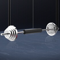 Electroplated barbell weightlifting dumbbell set 20 kg 30 50 70 100KG mens dumbbell fitness home