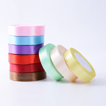 Exquisite cm 2cm wide ribbon Ribbon packing tape Gift webbing Baking gift box packaging Packing ribbon
