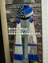 Ethnic dress accessories Mongol lady hat Mongolian head adorned with adult Mongolian hat performance hat hot sell set