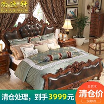 American solid wood bed King bed Full solid wood bed Oak double bed 2 2 meters wide bed furniture European leather bed