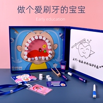 Babies young children early education intellectual development Mengshi teaching aids two or three years old 3 wooden thinking training toys 2-4 years old