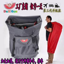 Baby stroller storage bag storage bag baby umbrella car travel delivery bag airplane train delivery bag dust bag thick