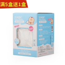 Disposable infant non-woven gauze towel washed face baby newborn dry and wet Dual-use Tissue Scrub Fart Stock
