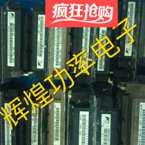 Original 2MBI400U4H-120 2MBI400U4H-120 2MBI400U4H-120-50 SKM400GB128D SKM400GB128D on the machine