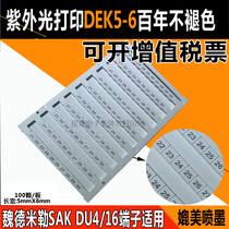 DEK5 6 Compatible with Weidmüller SAKDU 4E 10 16 35ZDU4 10SAKPE4 6 Terminal Marking Bar