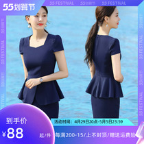 Jewelry Store Workwear Womens Summer New Career Suit Temperament Fan Fashion OL Positive Dress Women Suit Dress Slim